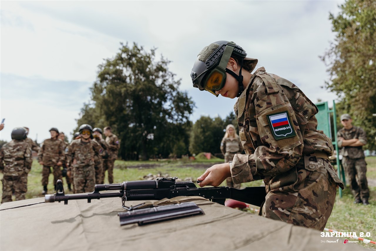 LASERWAR на «Зарнице 2.0»: Полный рост: камуфляж и берцы на плацу — №224