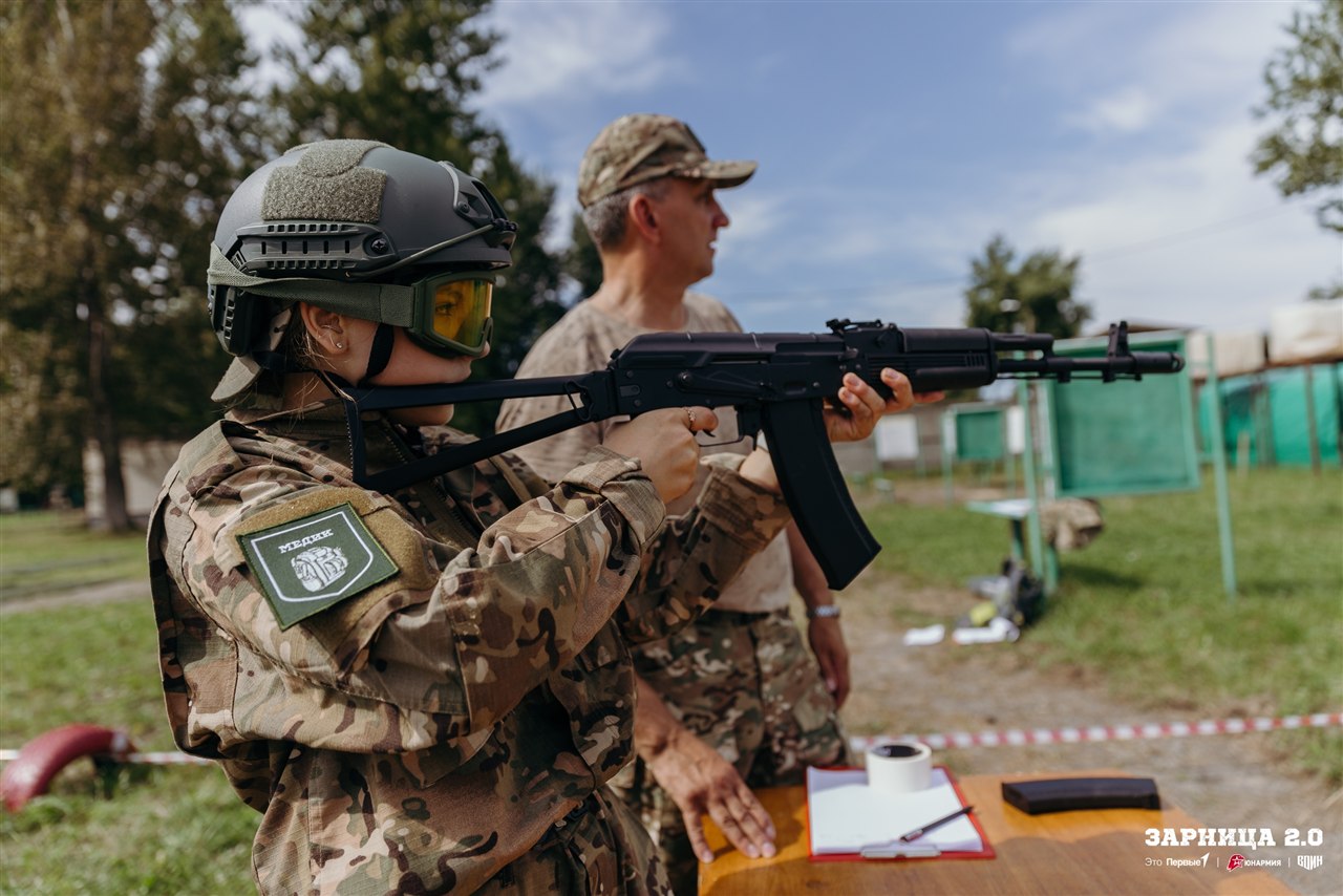 Турнир «Зарницы 2.0» LASERWAR: Контроль рубежа на открытом участке — №227
