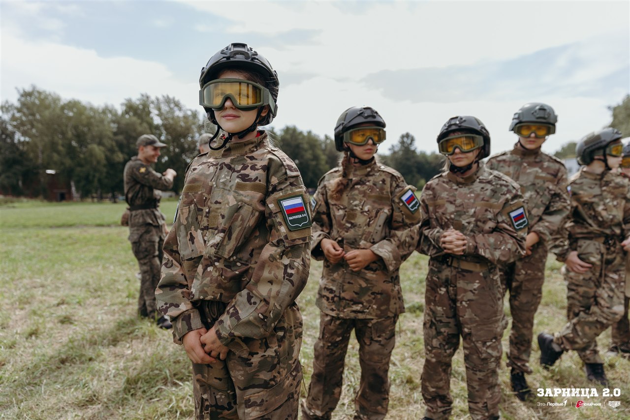 LASERWAR на «Зарнице 2.0»: Сбор команды у информационного маркера — №230