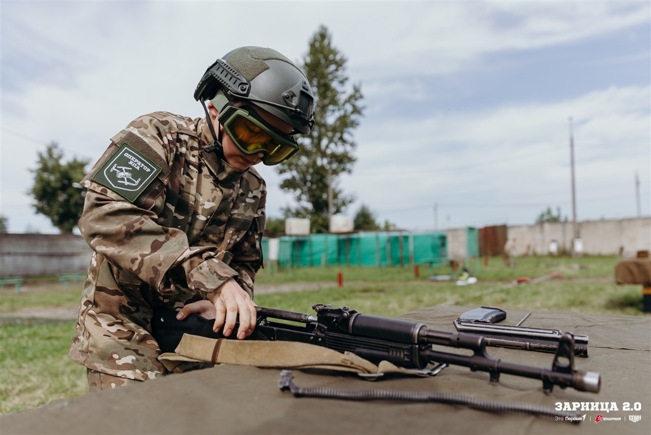 Турнир «Зарницы 2.0» LASERWAR: Групповой портрет отряда на полигоне — №233
