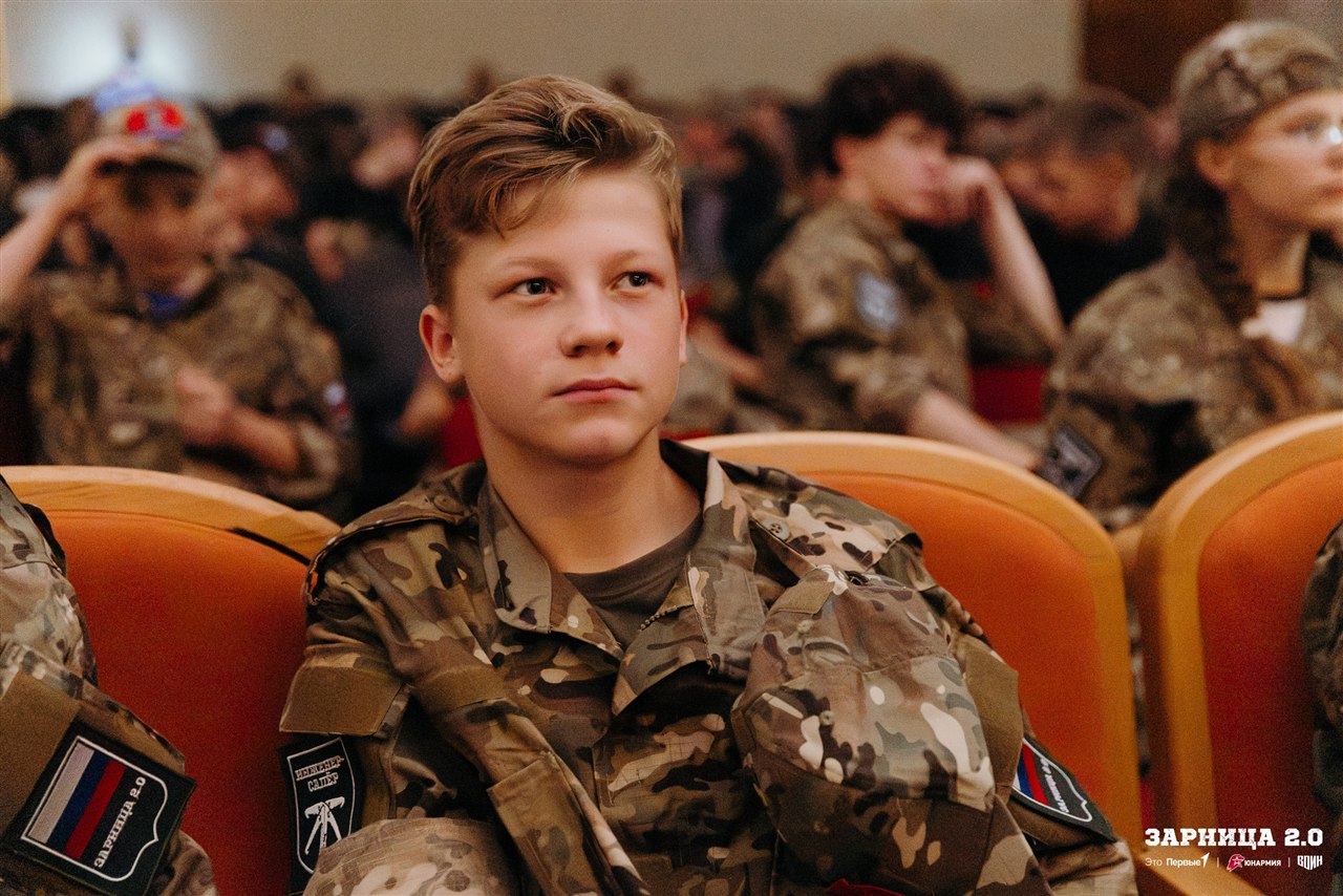 LASERWAR на «Зарнице 2.0»: Наблюдение с возвышенности полигона — №236