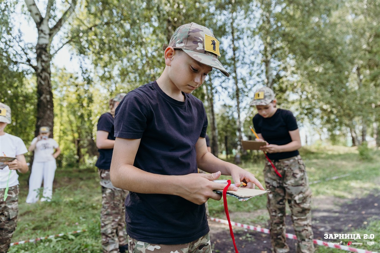 Лагерь «Авангард», лазертаг: Портрет бойца в шлеме LASERWAR — №250