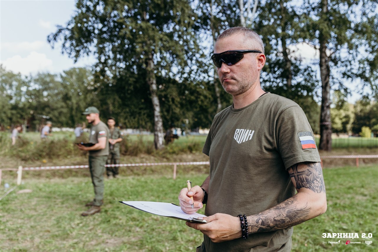 LASERWAR на «Зарнице 2.0»: Церемониальный кадр игрового дня — №278