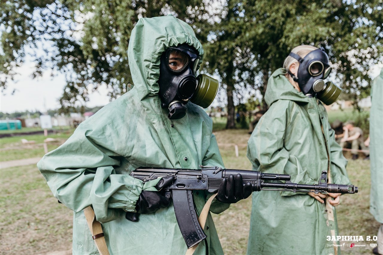 «Зарница 2.0»: Группа с тагерами LASERWAR в камуфляже — №283