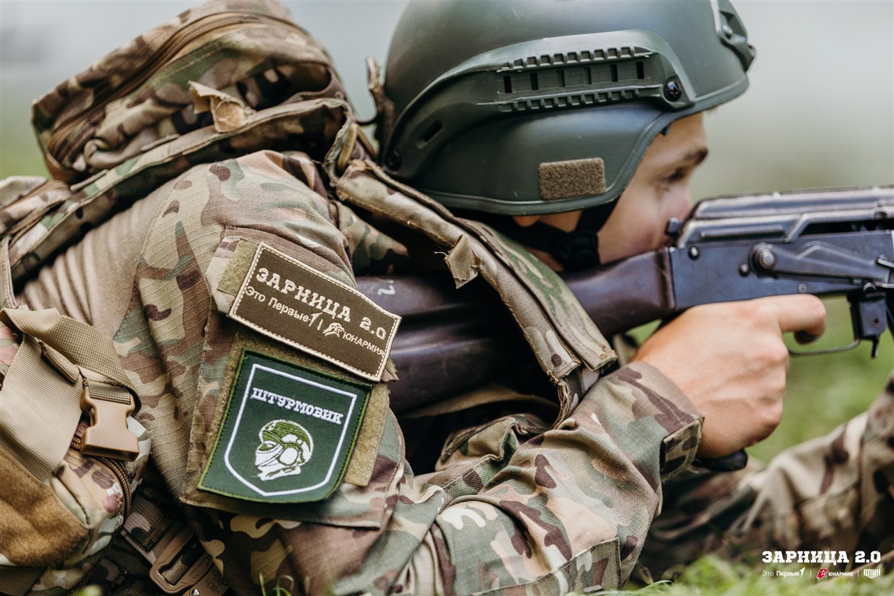 «Зарница 2.0»: Укрытие за стволом дерева на миссии — №301