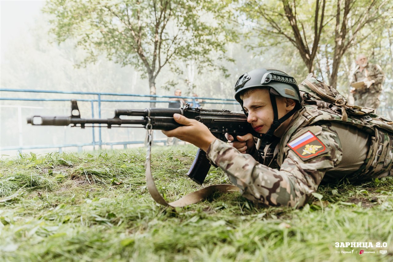 «Зарница 2.0»: Контроль рубежа на открытом участке — №307