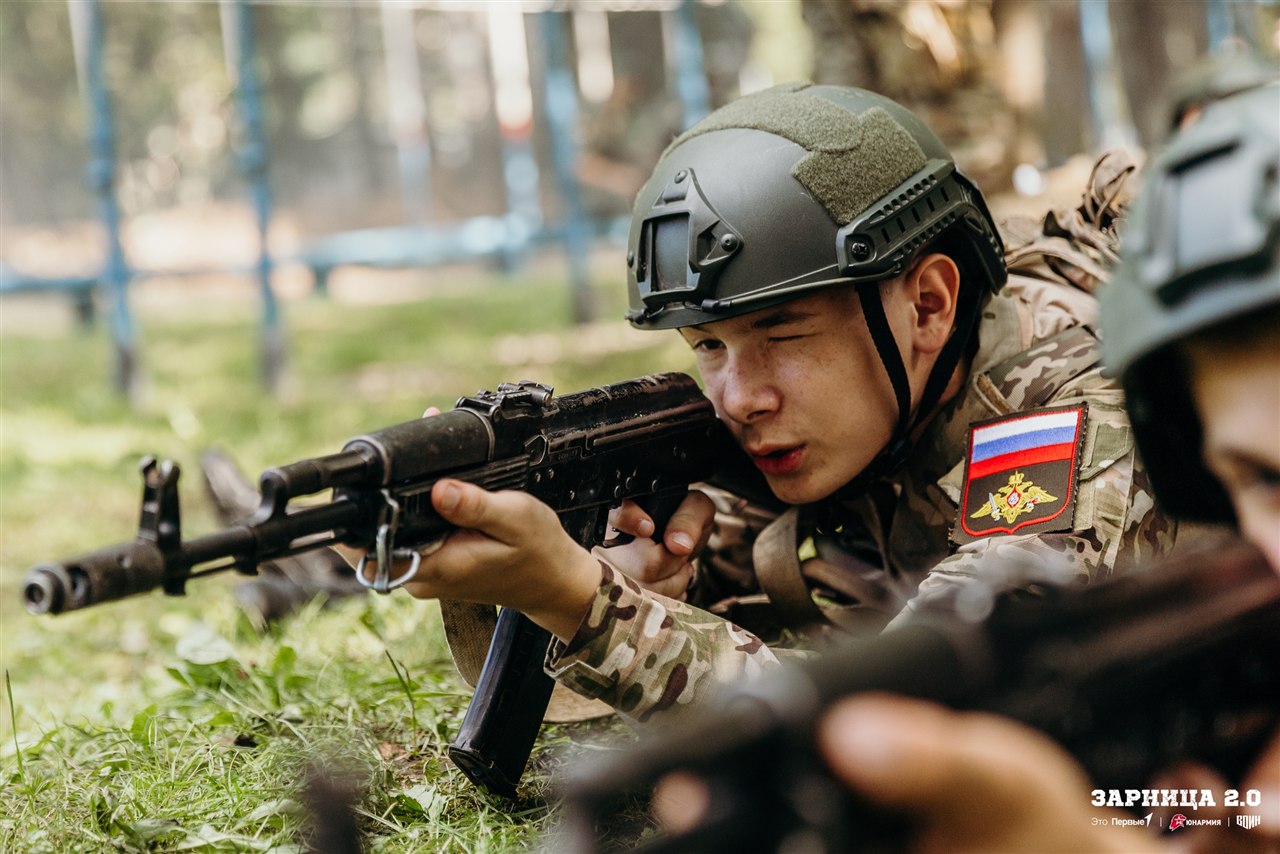 LASERWAR на «Зарнице 2.0»: Связка напарников на маршруте «Зарницы» — №308