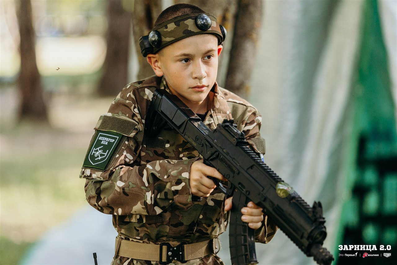 Фото «Зарницы 2.0»: Экипировка LASERWAR крупным планом — №312