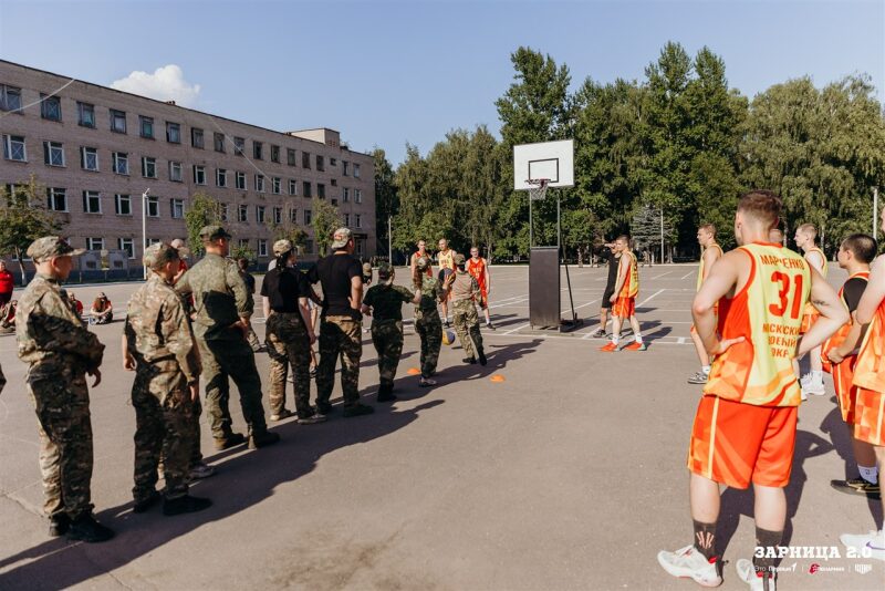 «Зарница 2.0»: Проверка экипировки перед боем — №331
