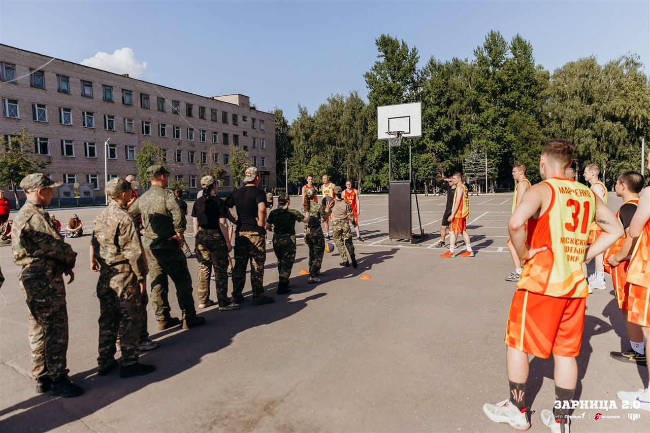 «Зарница 2.0»: Проверка экипировки перед боем — №331