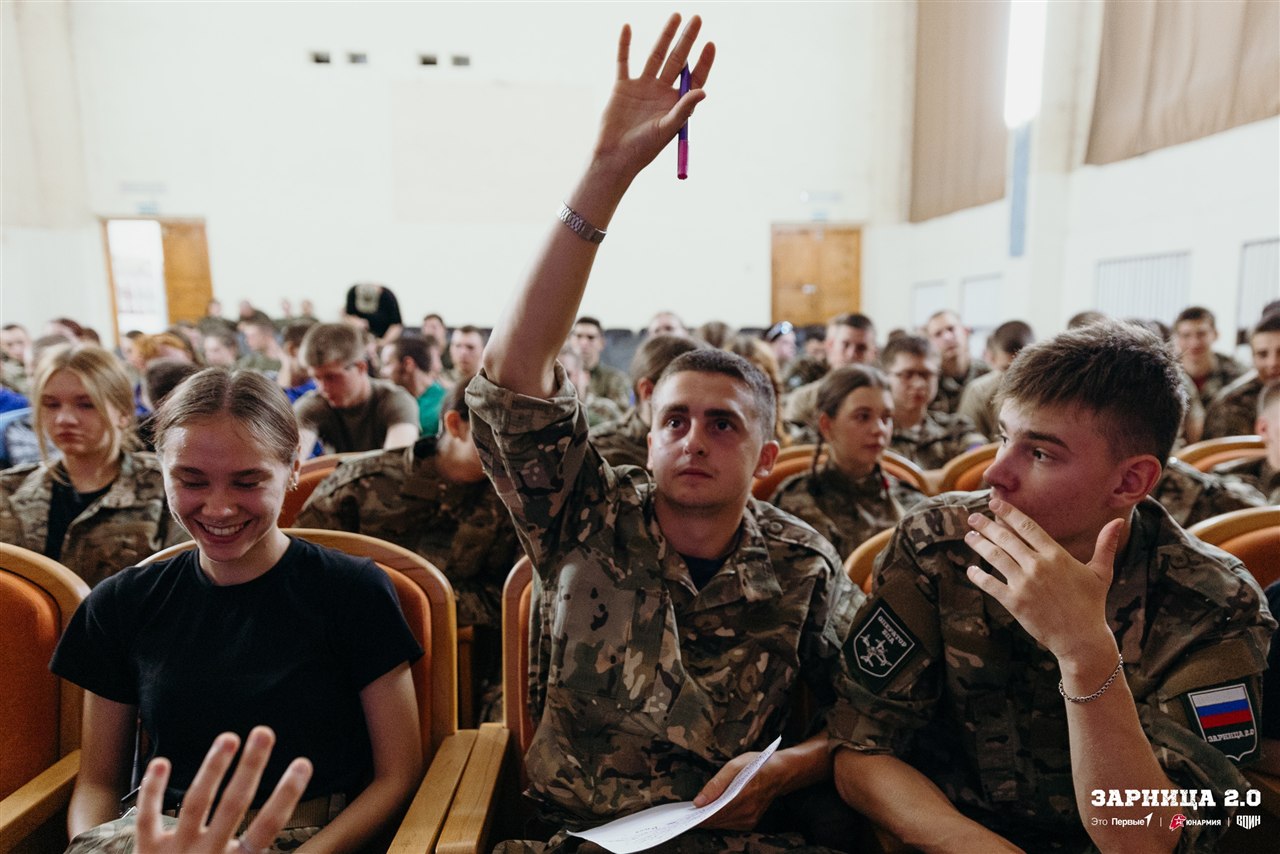 «Зарница 2.0»: Линия полевых палаток базы «Авангард» — №373