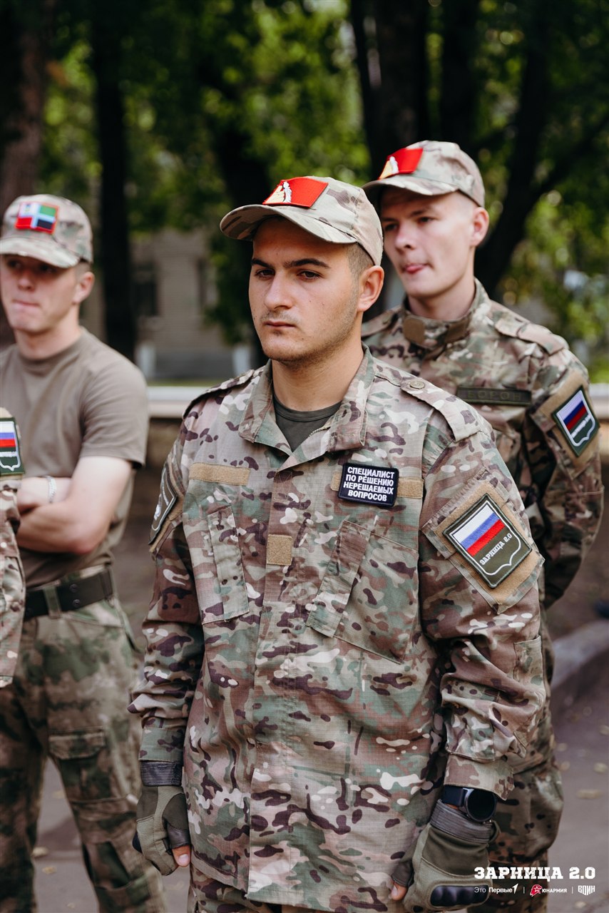 Лазертаг LASERWAR: Контроль рубежа на открытом участке — №387