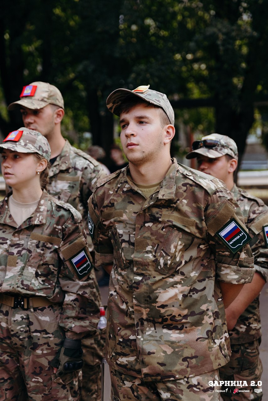 Фото «Зарницы 2.0»: Сбор команды у информационного маркера — №390