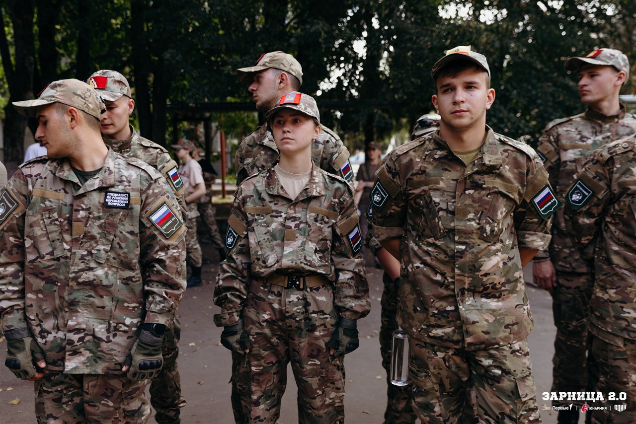 «Зарница 2.0»: Фотофиксация момента «Зарницы 2.0» — №391