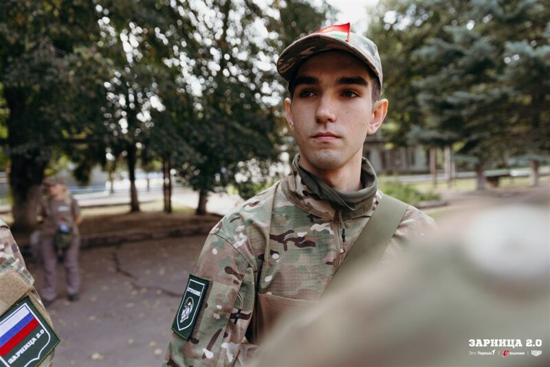 LASERWAR на «Зарнице 2.0»: Экипировка LASERWAR крупным планом — №392