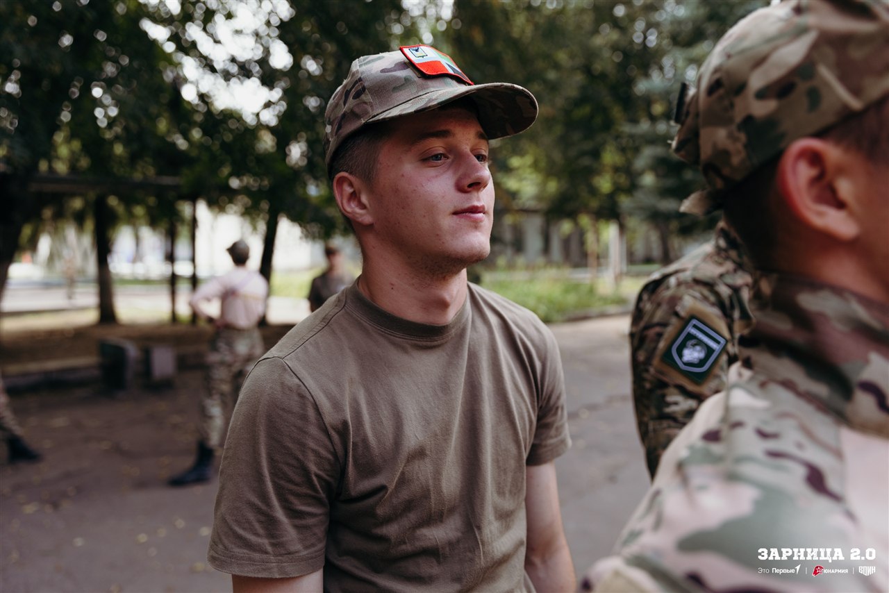Фото «Зарницы 2.0»: Наблюдение с возвышенности полигона — №396