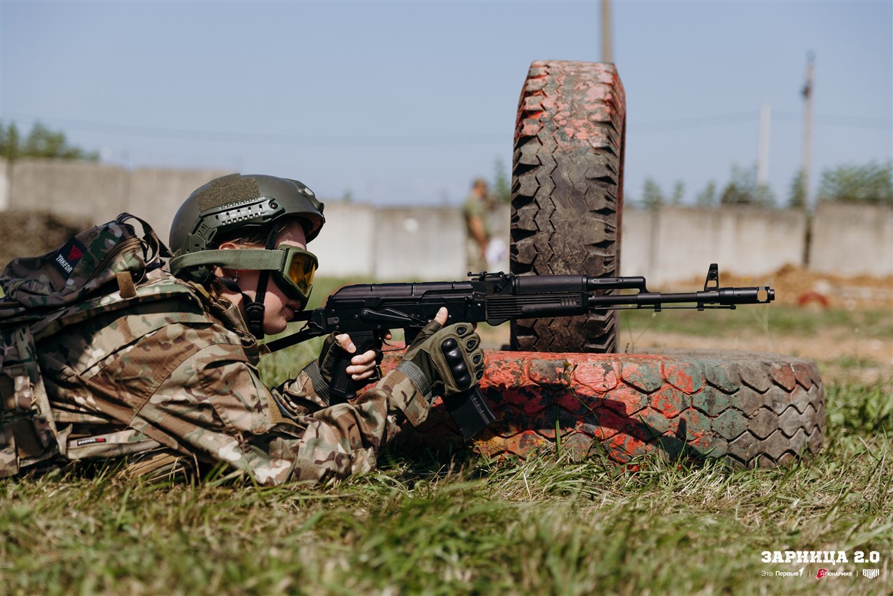 «Зарница 2.0»: Группа с тагерами LASERWAR в камуфляже — №403
