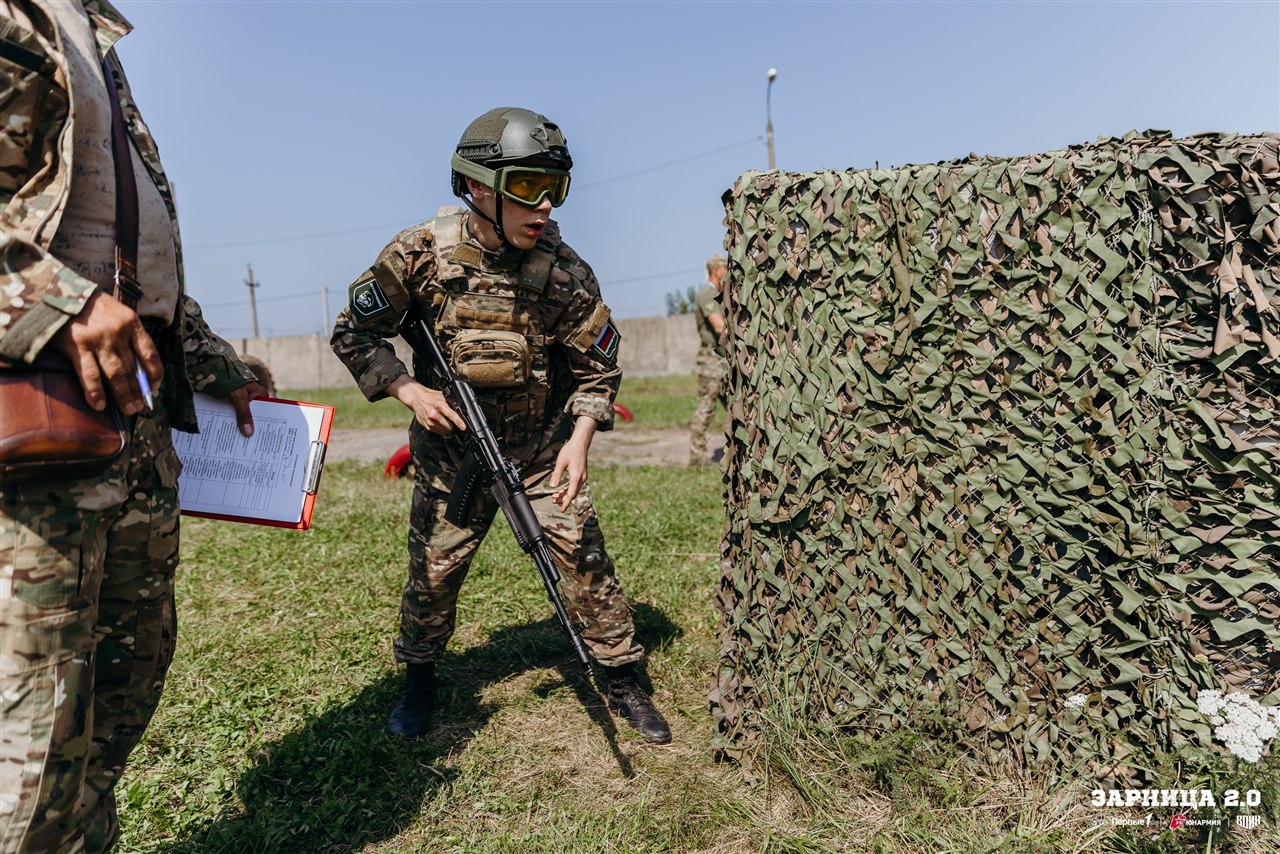 Турнир «Зарницы 2.0» LASERWAR: Линия полевых палаток базы «Авангард» — №413