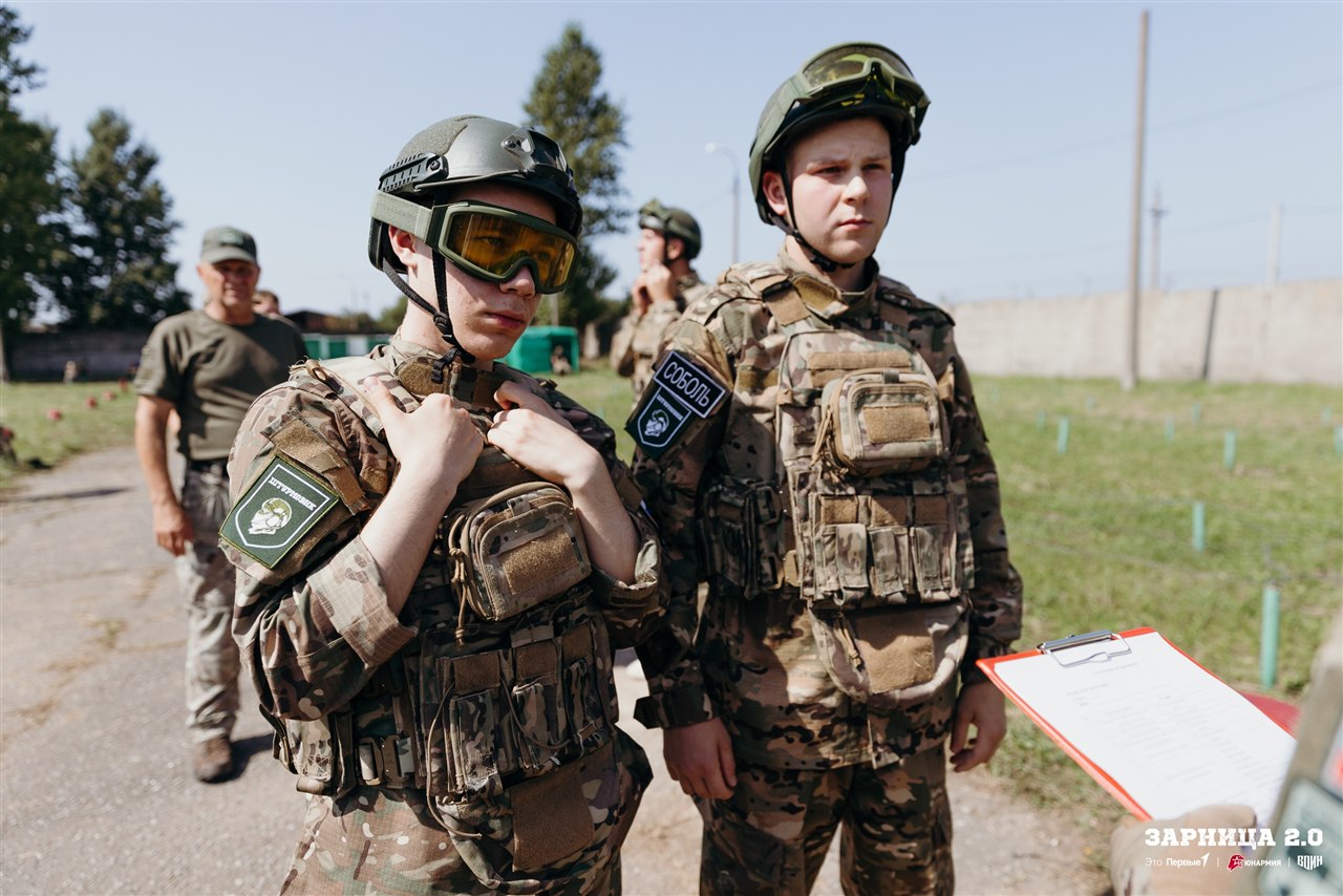 «Зарница 2.0»: Укрытие за стволом дерева на миссии — №421