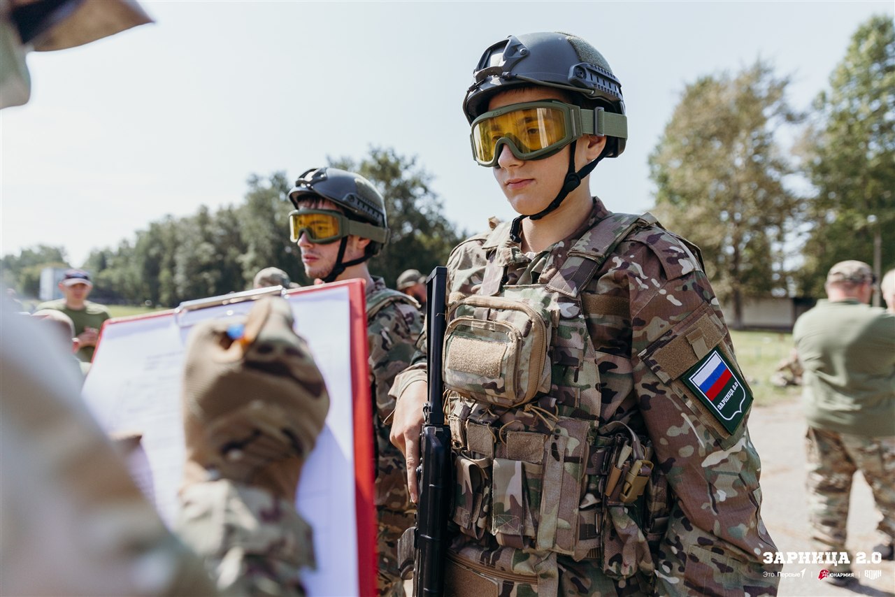 «Зарница 2.0»: Контроль рубежа на открытом участке — №427
