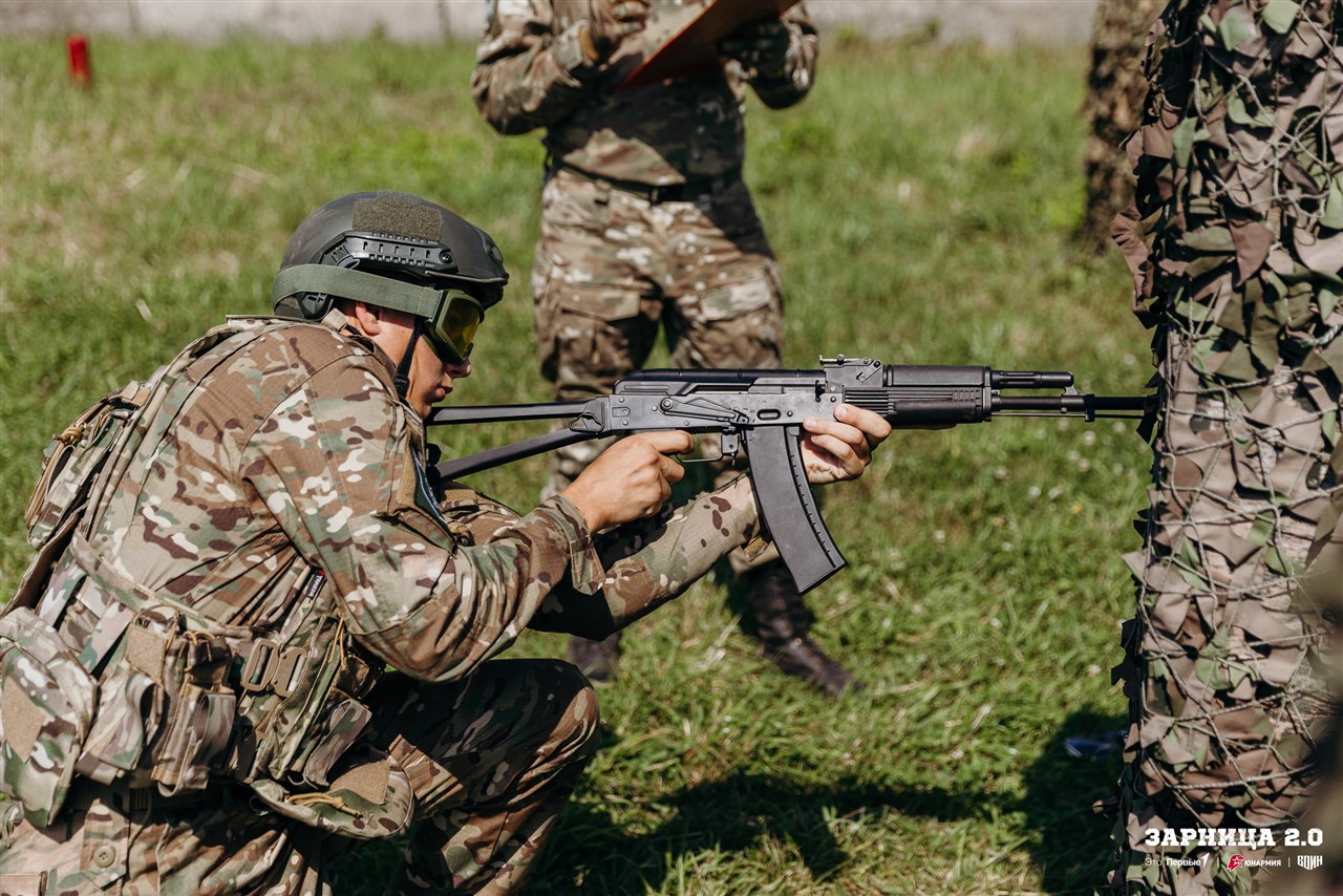 LASERWAR на «Зарнице 2.0»: Связка напарников на маршруте «Зарницы» — №428