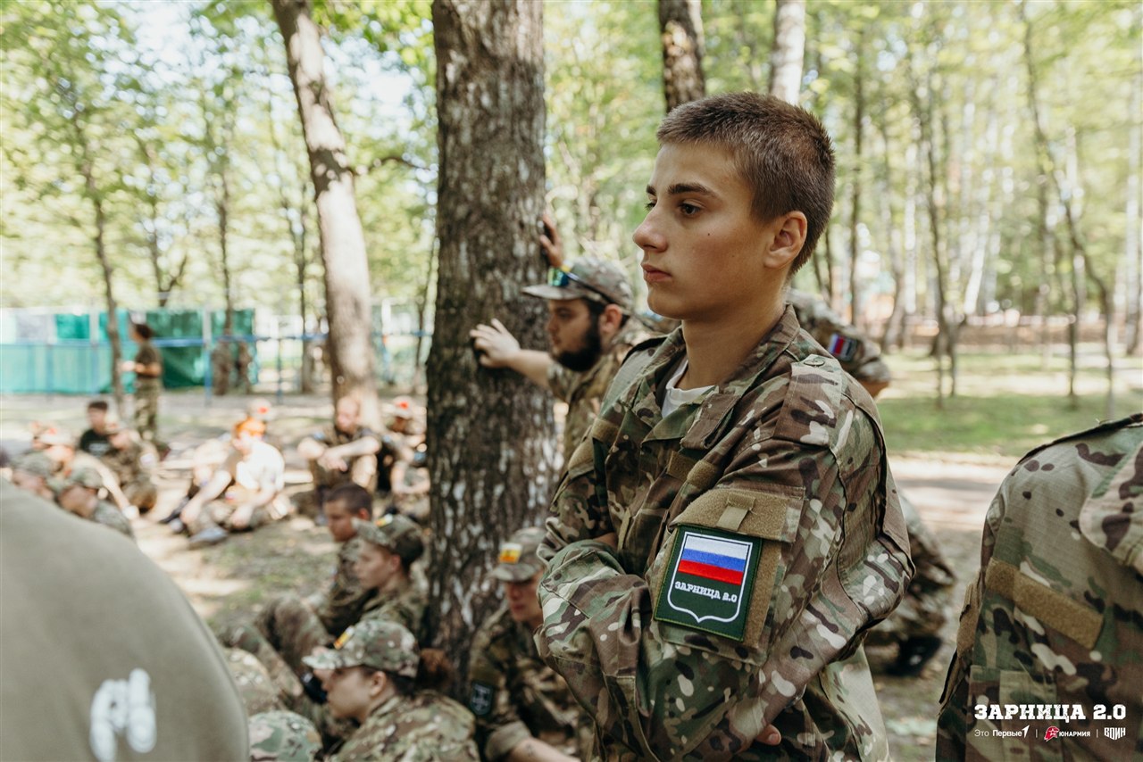 «Зарница 2.0»: Групповой портрет отряда на полигоне — №433