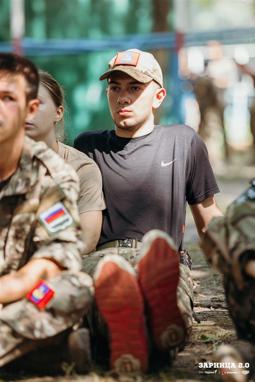 Фото «Зарницы 2.0»: Церемониальный кадр игрового дня — №438