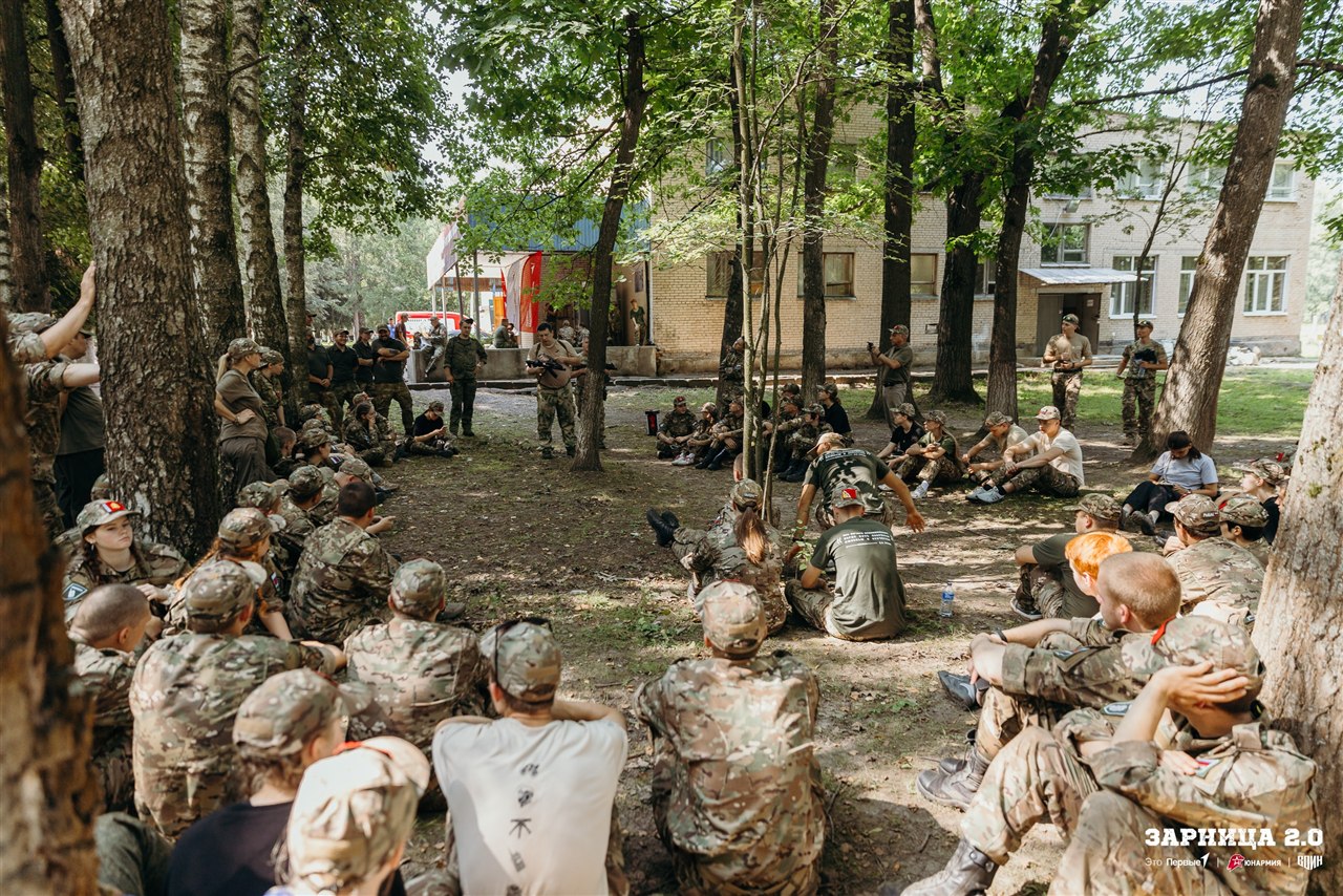 «Зарница 2.0»: Быстрая перебежка между укрытиями — №439