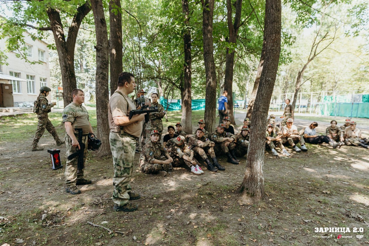 «Зарница 2.0»: Оборона у укрытия на лазертаг-полигоне — №445
