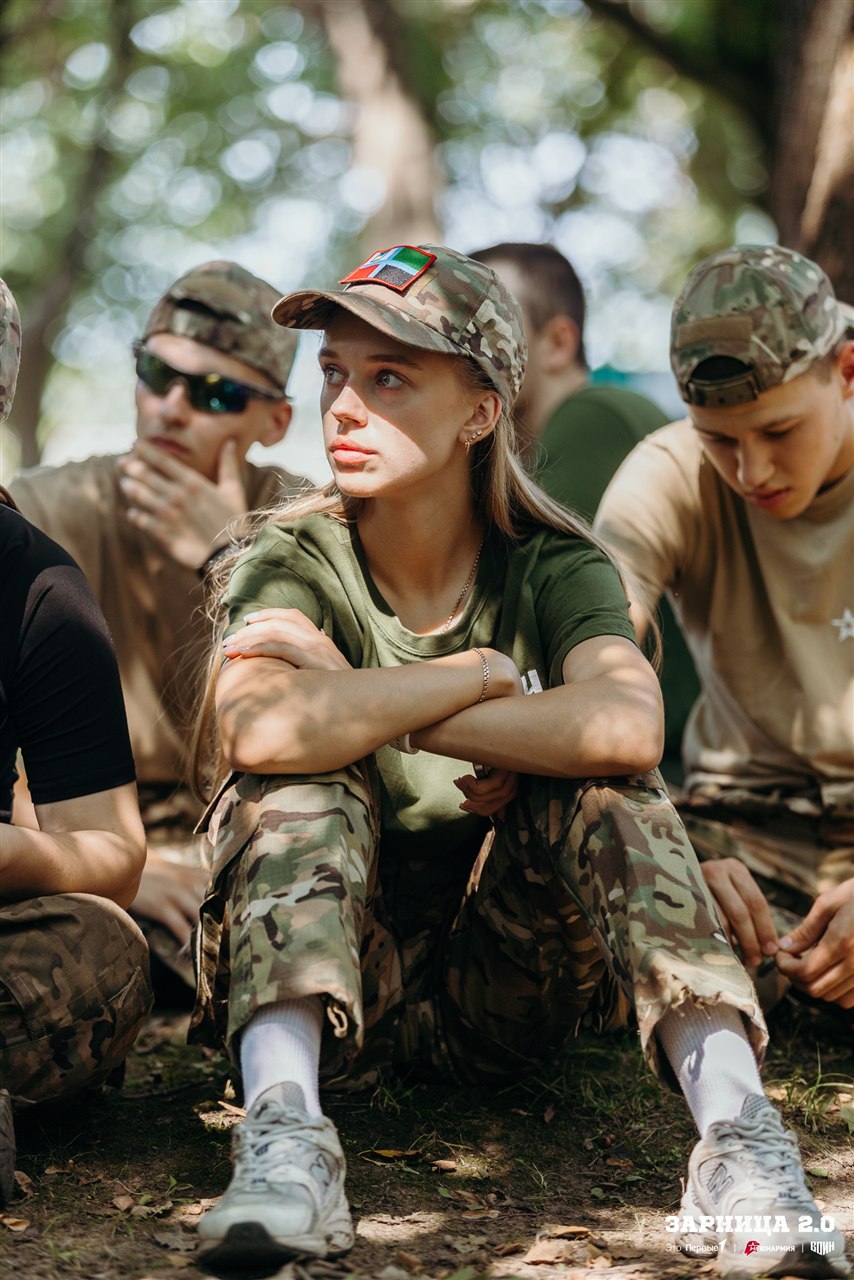 «Зарница 2.0»: Проверка экипировки перед боем — №451