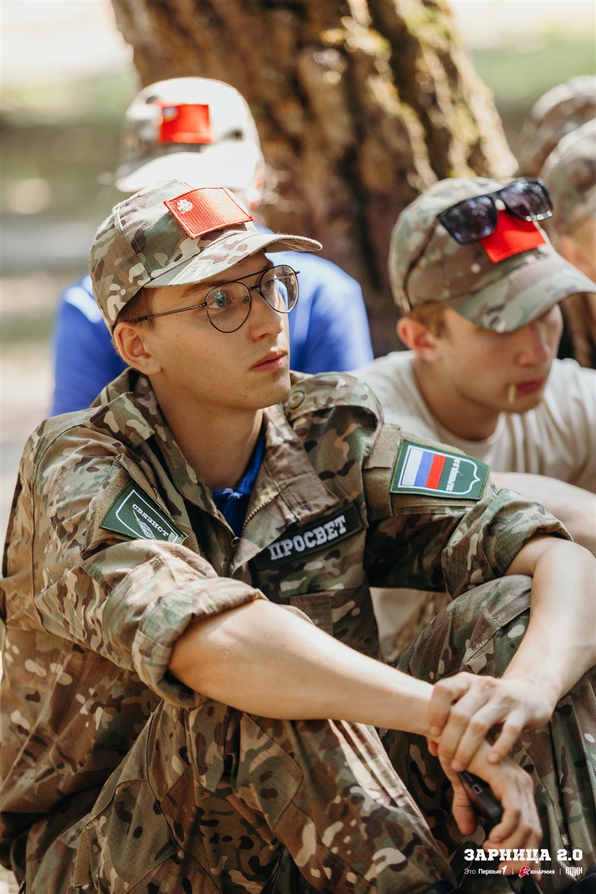 «Зарница 2.0»: Привал у палаток лагеря «Авангард» — №469