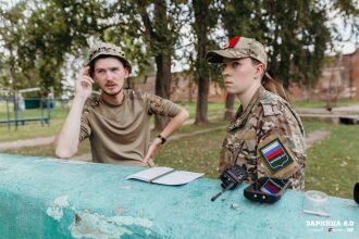 «Зарница 2.0»: Строй участников на плацу лагеря «Авангард» — №481