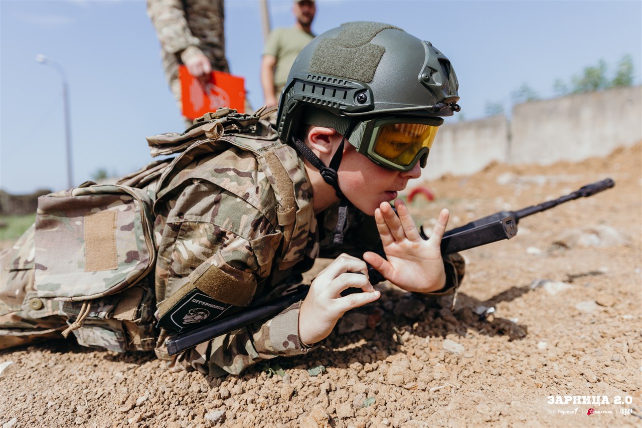 «Зарница 2.0»: Группа с тагерами LASERWAR в камуфляже — №523