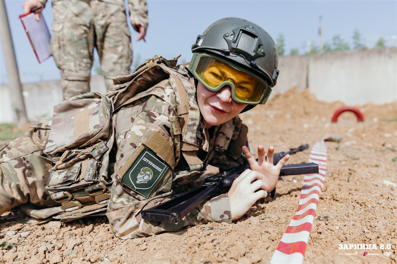 LASERWAR на «Зарнице 2.0»: Выход отряда на старт миссии «Зарницы» — №524