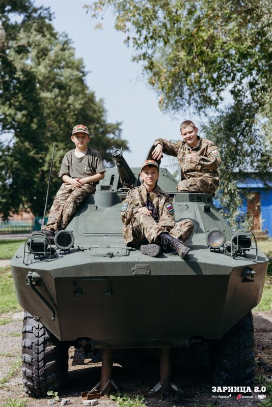 Лагерь «Авангард», лазертаг: Полный рост: камуфляж и берцы на плацу — №544