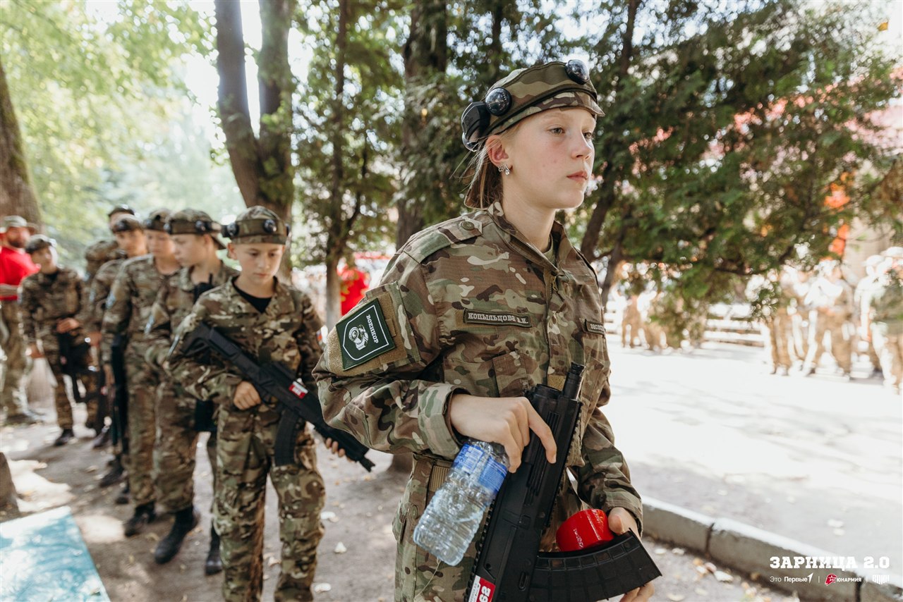 «Зарница 2.0»: Контроль рубежа на открытом участке — №547