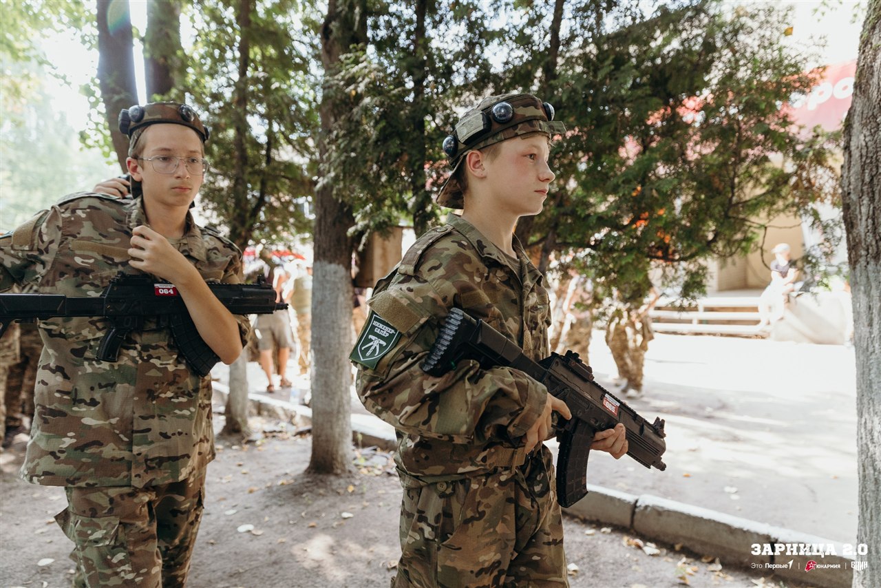 «Зарница 2.0»: Групповой портрет отряда на полигоне — №553