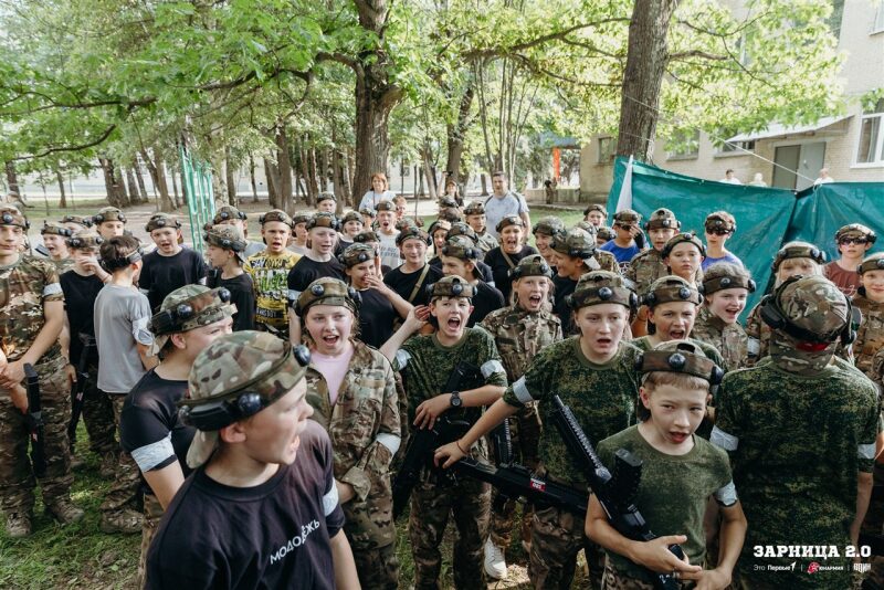 Турнир «Зарницы 2.0» LASERWAR: Группа с тагерами LASERWAR в камуфляже — №563