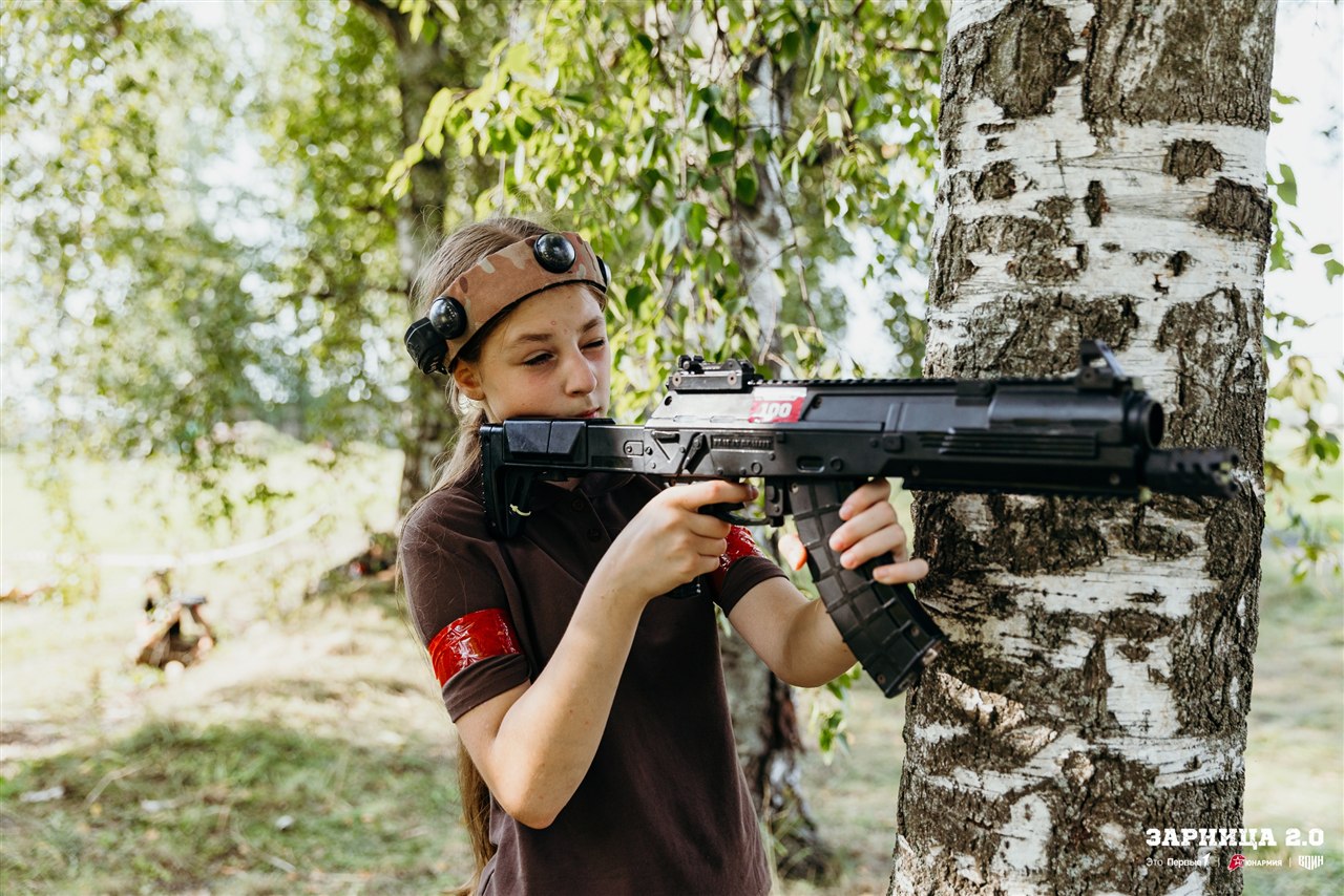 Лагерь «Авангард», лазертаг: Динамичный манёвр группы LASERWAR — №580
