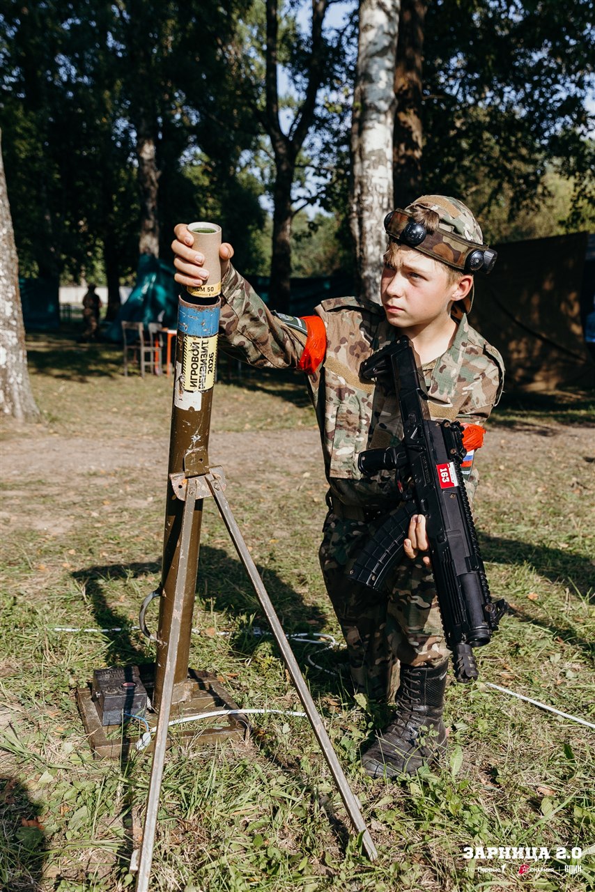 Турнир «Зарницы 2.0» LASERWAR: Проверка экипировки перед боем — №611