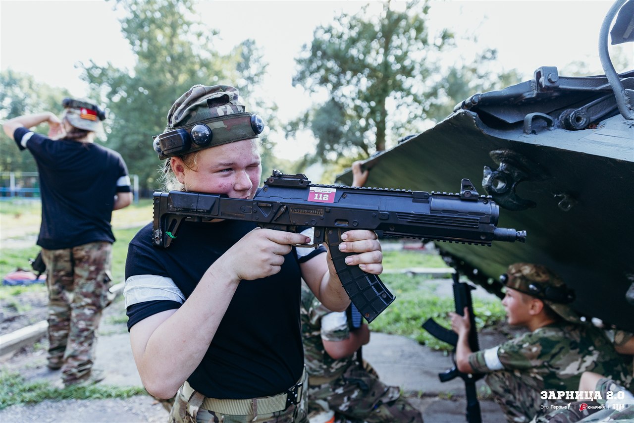 Лазертаг LASERWAR: Контроль рубежа на открытом участке — №627