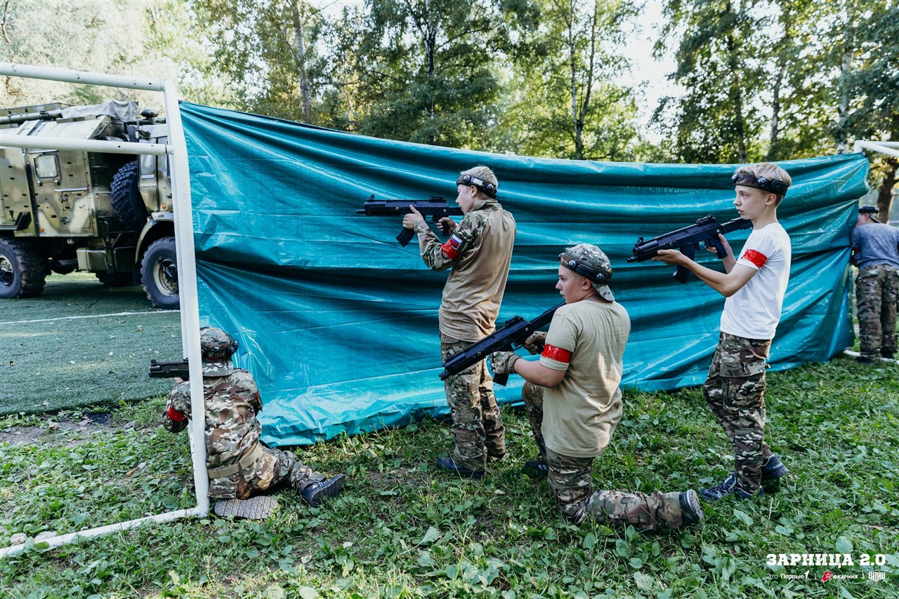LASERWAR на «Зарнице 2.0»: Экипировка LASERWAR крупным планом — №632