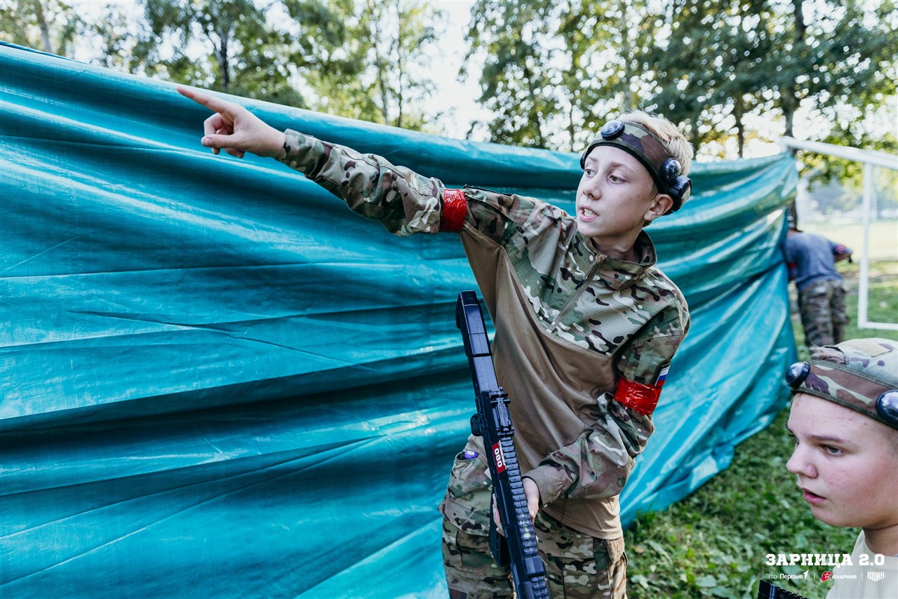 Лагерь «Авангард», лазертаг: Движение цепочкой по полевой дороге — №634