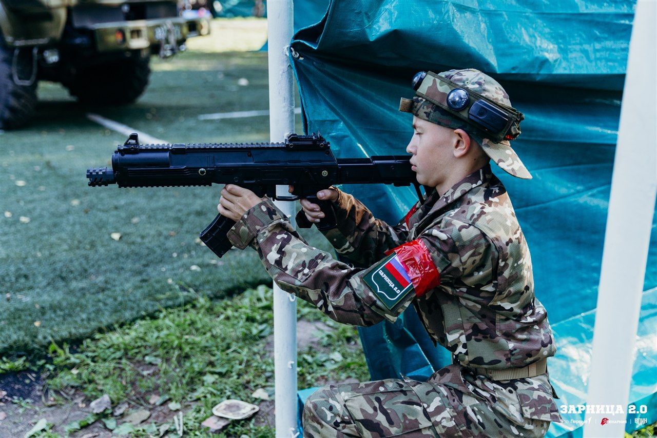 Фото «Зарницы 2.0»: Наблюдение с возвышенности полигона — №636