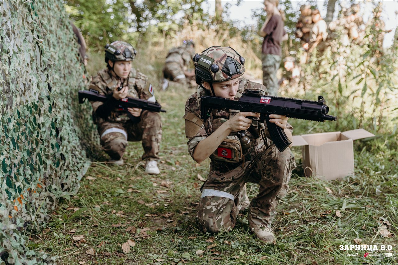 «Зарница 2.0»: Группа с тагерами LASERWAR в камуфляже — №643