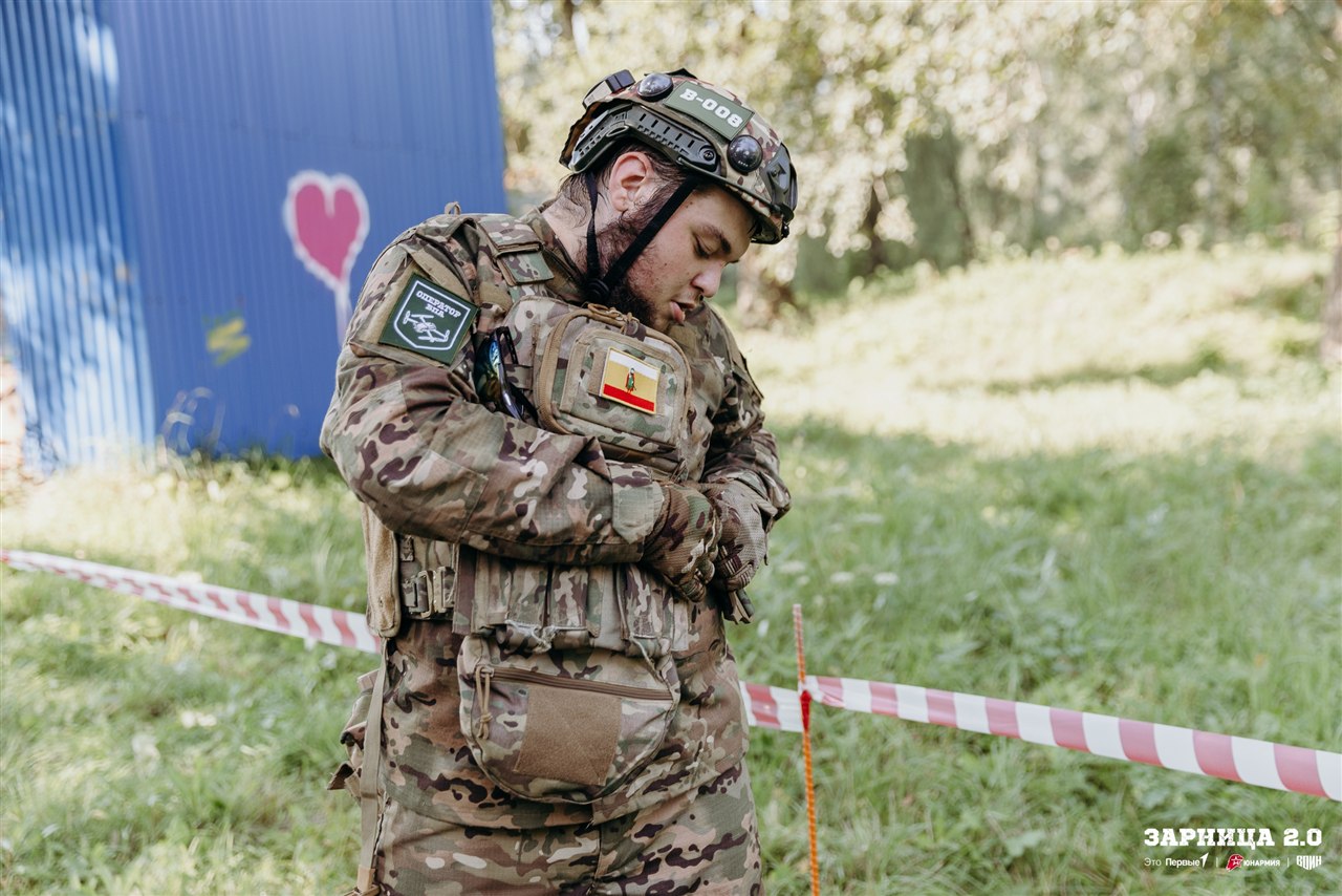 «Зарница 2.0»: Укрытие за стволом дерева на миссии — №661