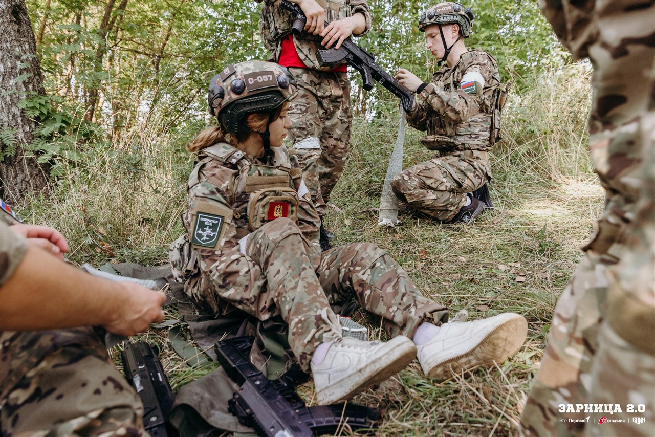 Турнир «Зарницы 2.0» LASERWAR: Группа с тагерами LASERWAR в камуфляже — №683