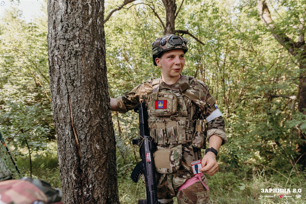 Фото «Зарницы 2.0»: Выход отряда на старт миссии «Зарницы» — №684