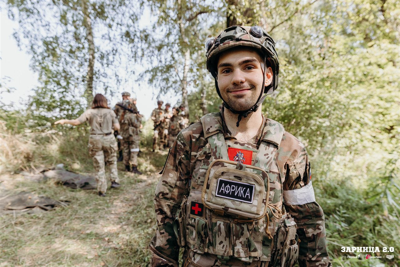 LASERWAR на «Зарнице 2.0»: Бег с тагером по песчаной тропе «Авангарда» — №686