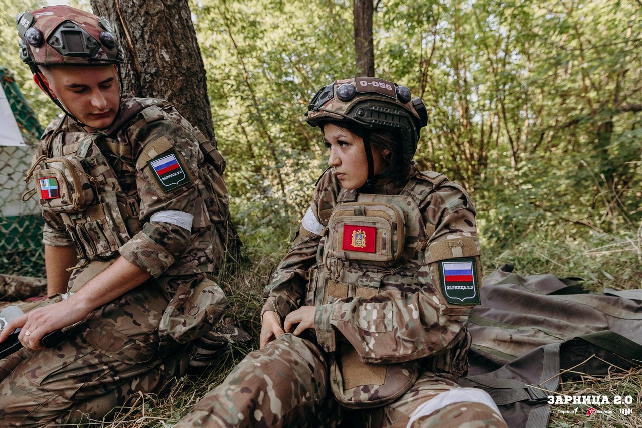 Лагерь «Авангард», лазертаг: Скрытная позиция в зелени на полигоне — №688